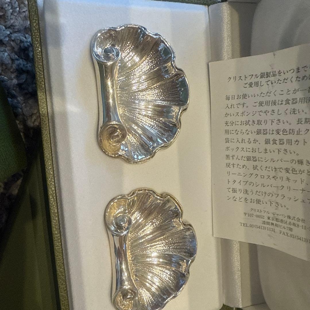 ト*マ様 クリストフル箸置き・箸１２本セット