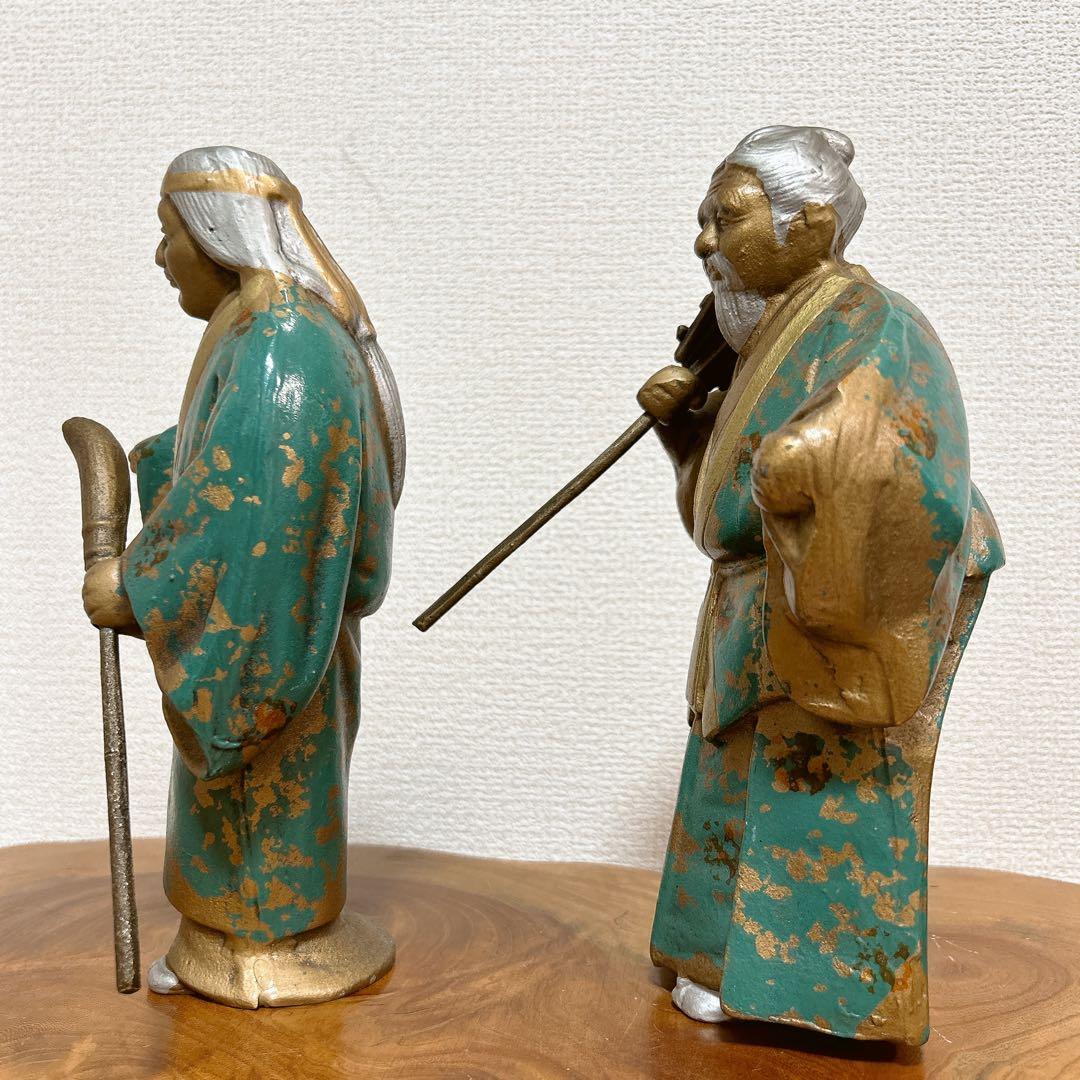 豊穣 高砂 尉姥 翁姥セット 縁起物 置物 24cm 鉄鋳物製 農家 農耕