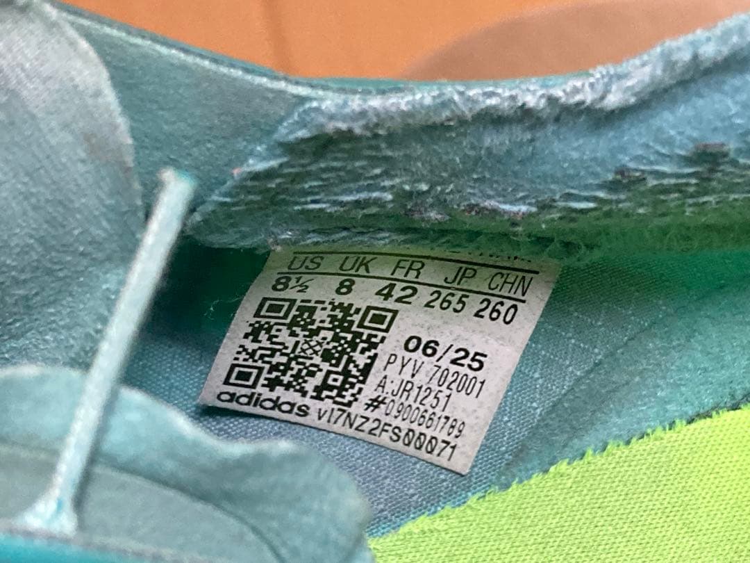 アディダス アディオスプロ4 ADIZERO ADIOS PRO 4