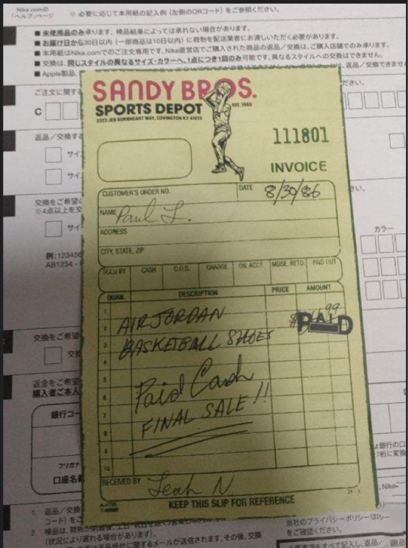 o*z様 chicagoスニーカー26cm