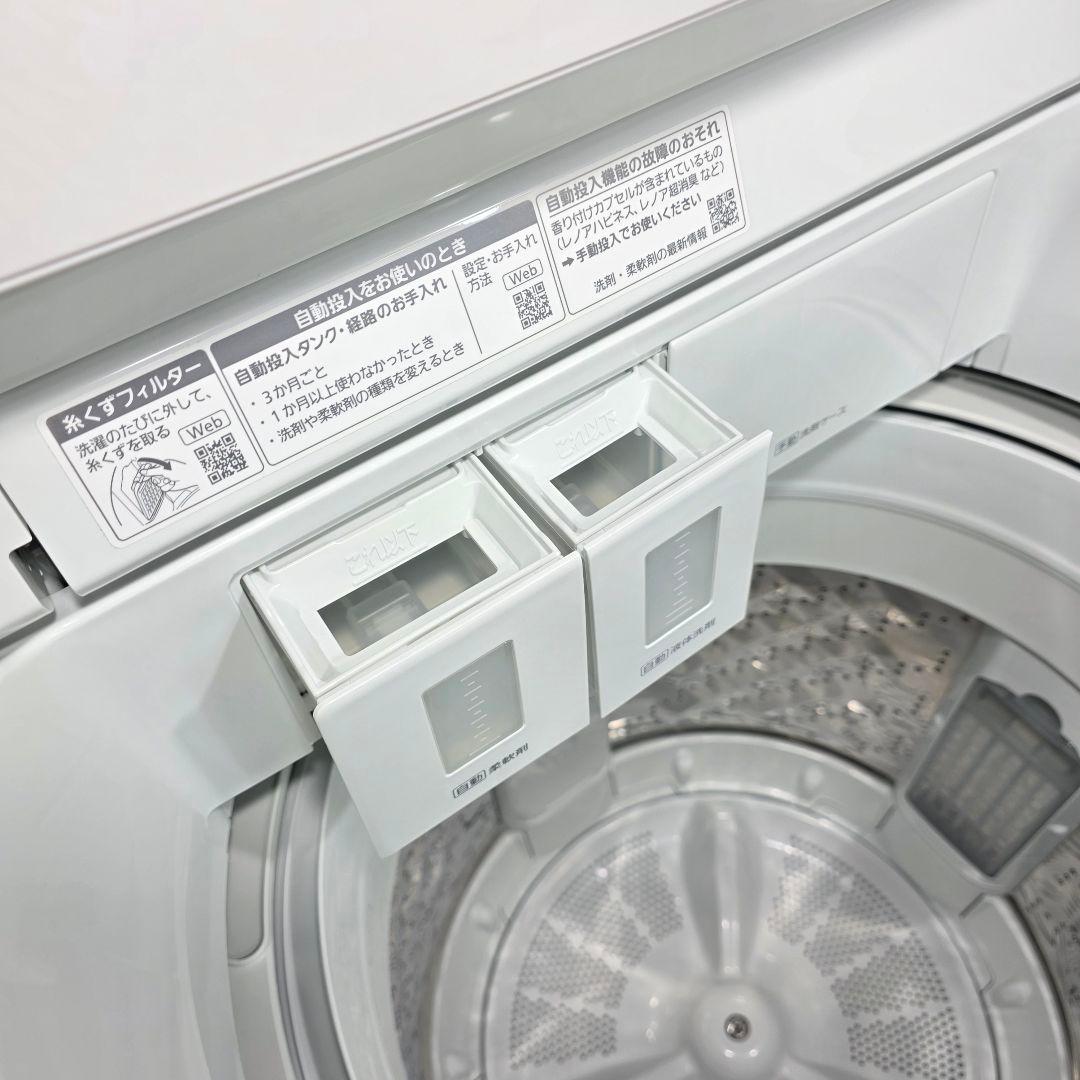 10657送料無料！2023年製！洗剤自動投入Panasonic 8kg 洗濯機