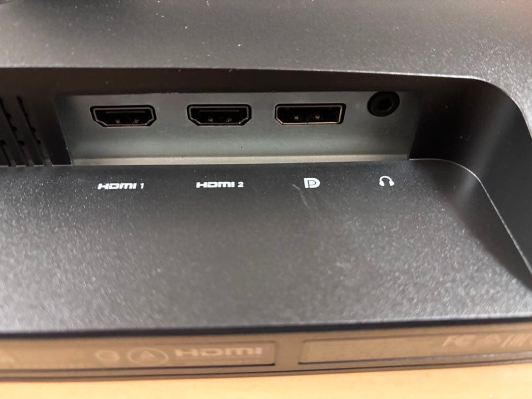 OMEN 24インチ 165Hz FHD ゲーミングディスプレイ