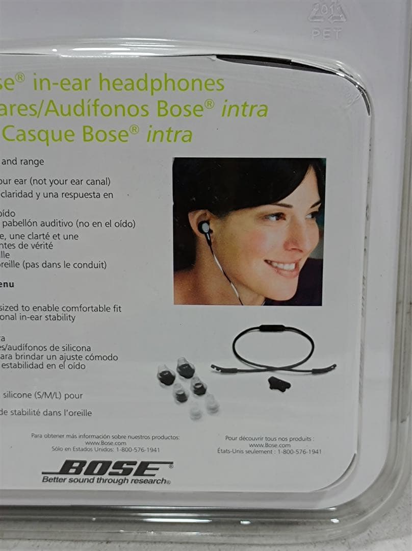 八6639【未使用品】BOSE インイヤーヘッドホン