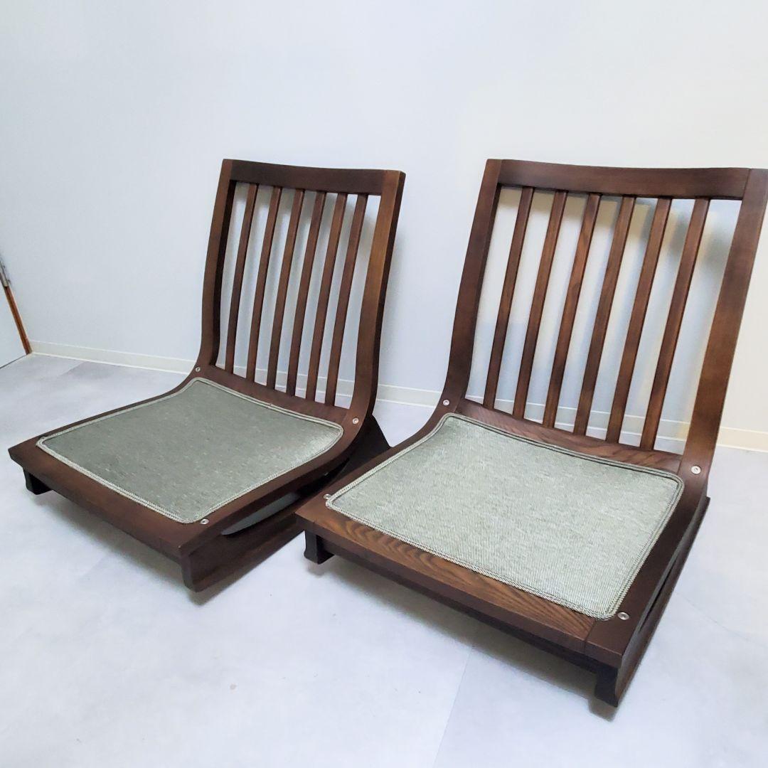 【廃盤希少✨️極美品】カリモク ロッキング座椅子 kigumi 2脚セット②