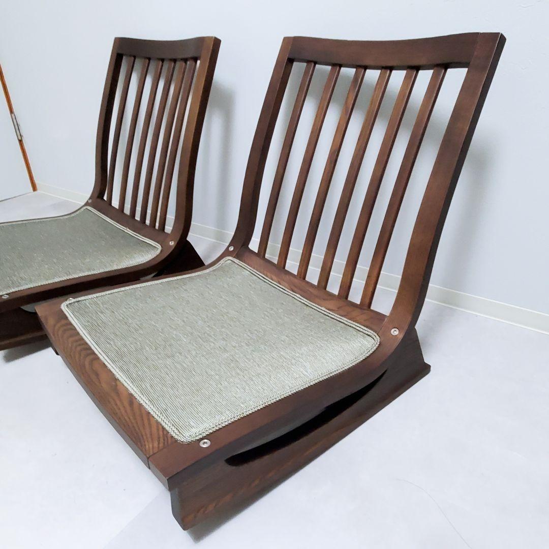 【廃盤希少✨️極美品】カリモク ロッキング座椅子 kigumi 2脚セット②