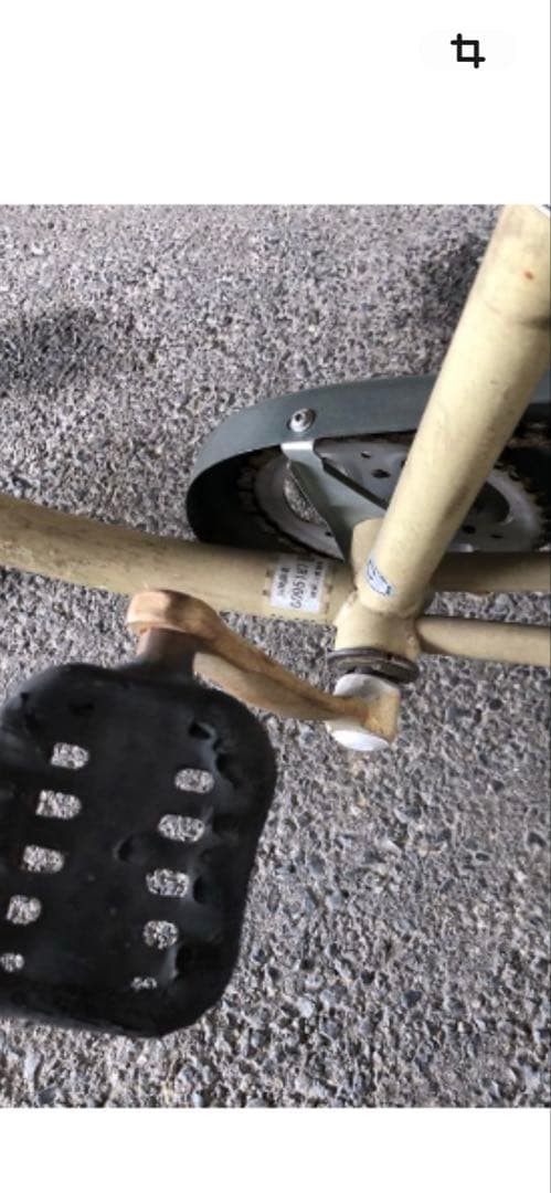 Rainbow ビーチクルーザー 自転車