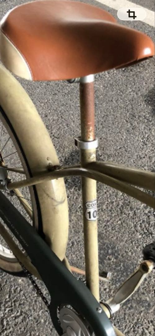 Rainbow ビーチクルーザー 自転車