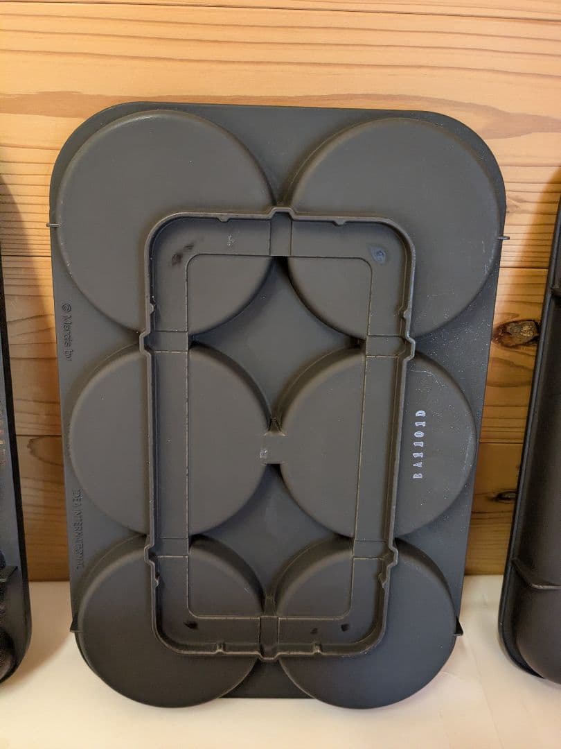 【未使用】BRUNO ミッフィー コンパクトホットプレート BOE087