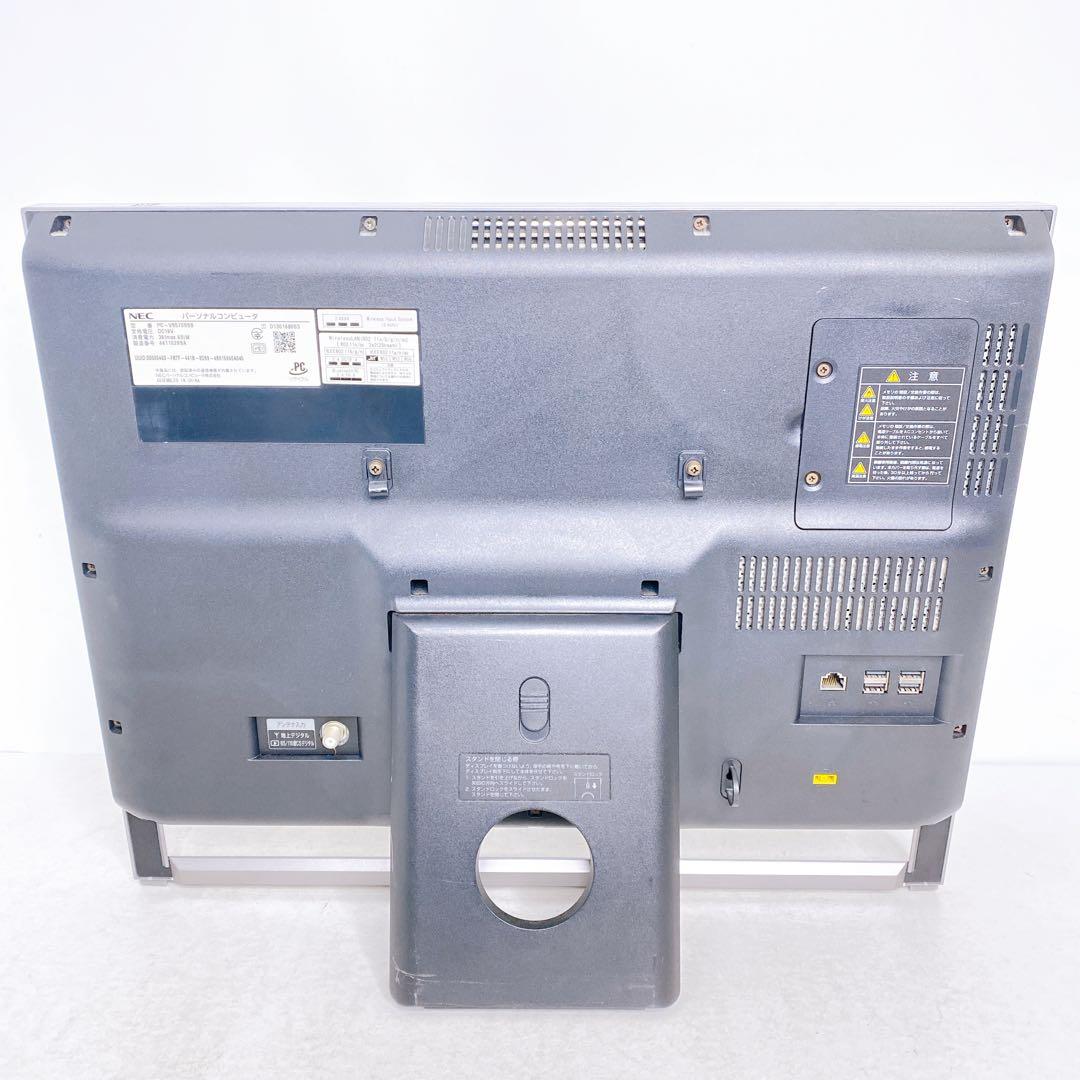 NEC VS570 一体型デスクトップパソコン デスクトップPC Core i5
