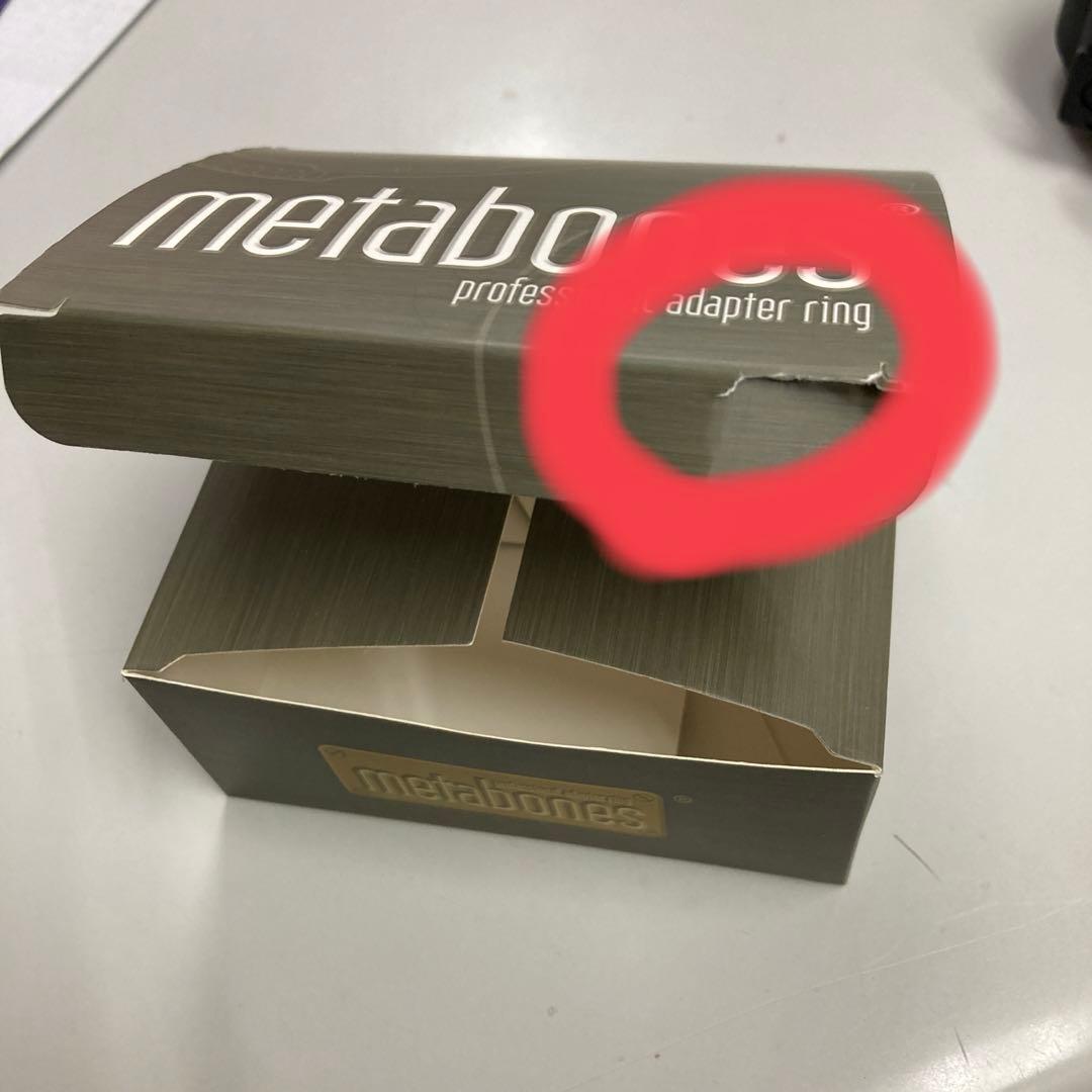 メタボーンズ　MB_NF-X-BT2  FUJ I   X用　ニコンF