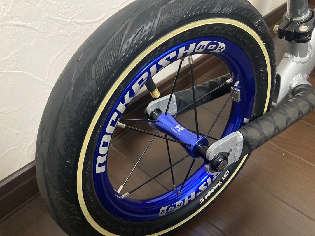 ストライダープロ　ランバイク　大人用