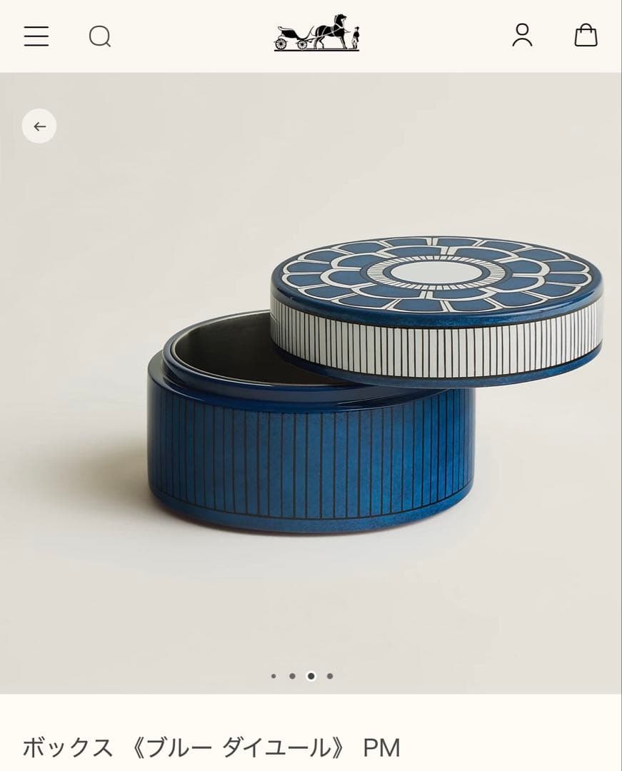エルメスボックス ブルー ダイユールPM