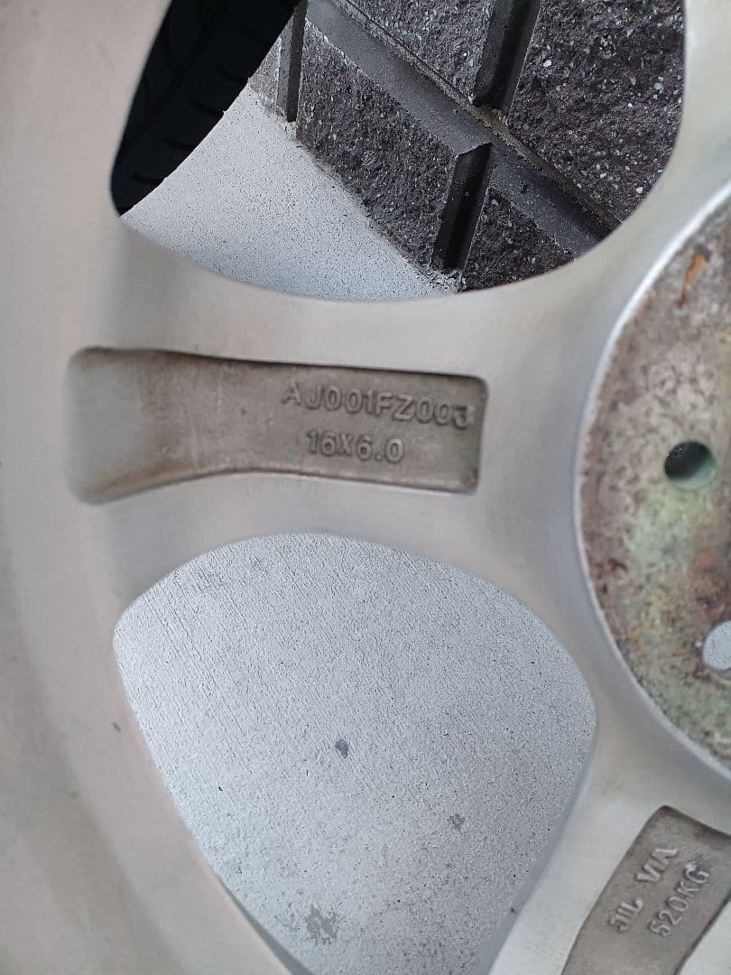 ステレスレーシング 165/50R16 5スポークホイール4本セット