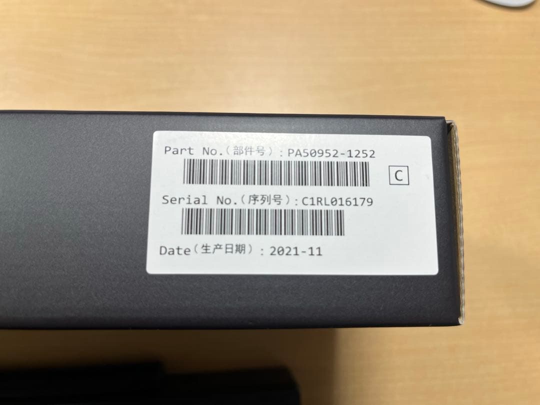 【Xmasセール】HHKB Professional HYBRID Type-S