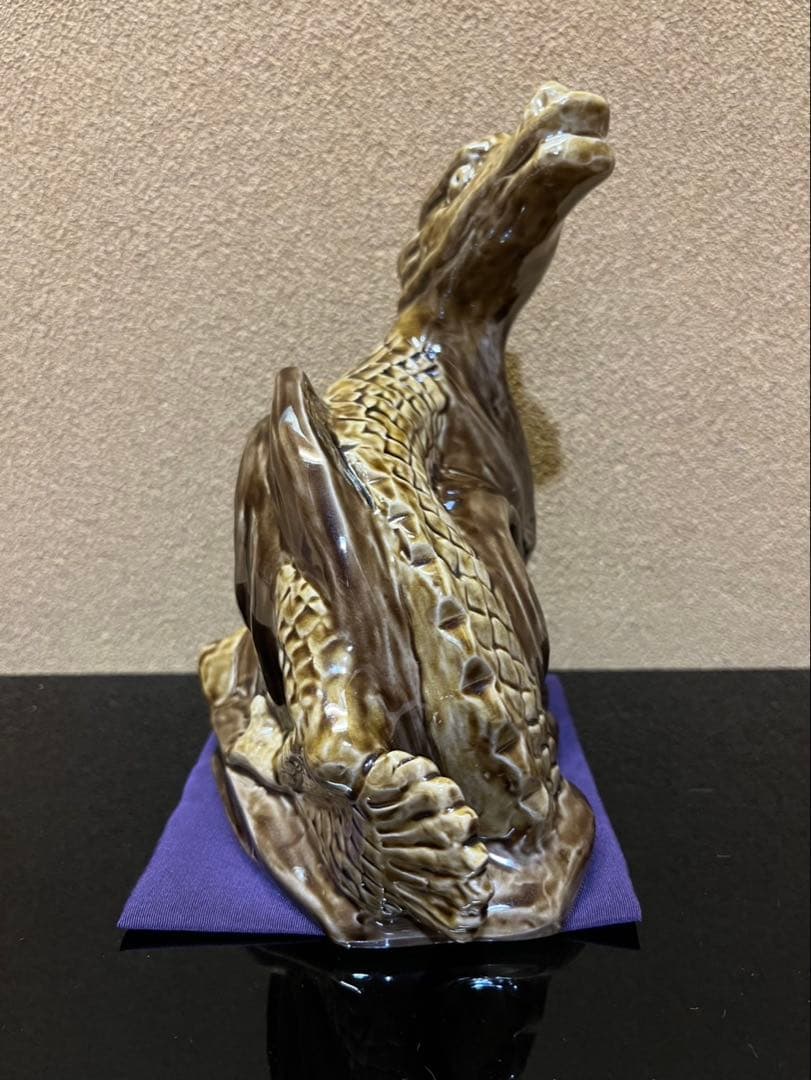 人間国宝　三代徳田八十吉　干支　龍