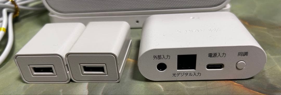 テレビ用ワイヤレススピーカー（東芝ライフスタイル　TY-WSD20）