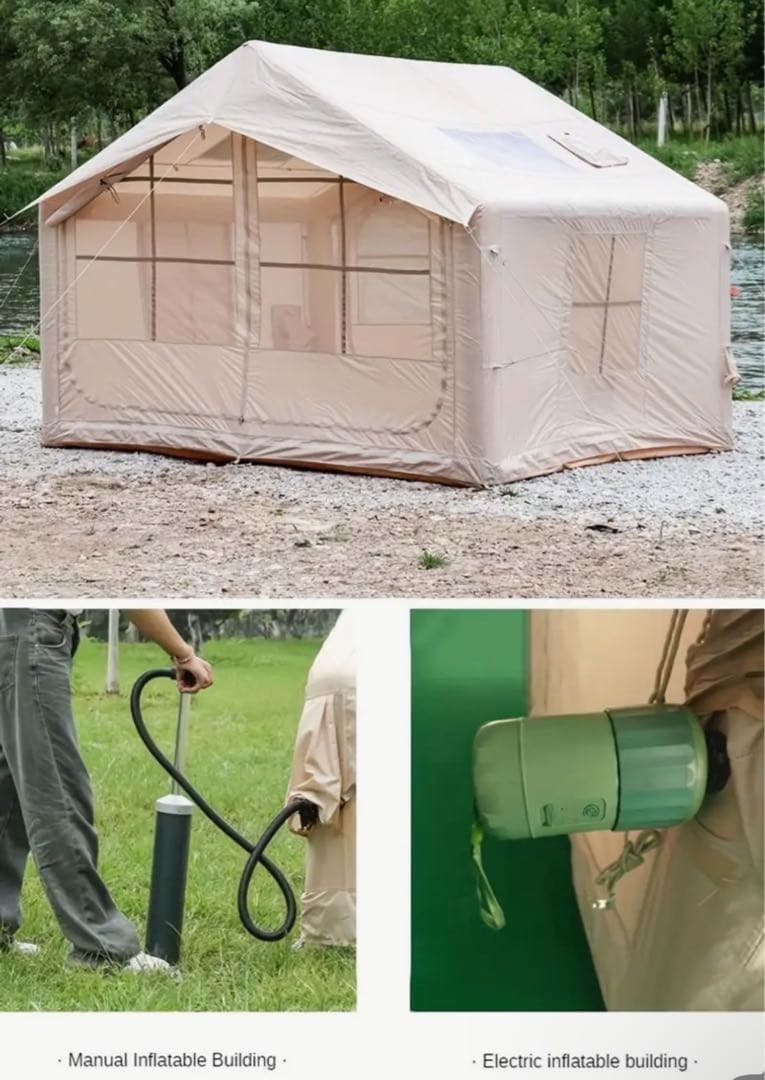 エアテント Inflatable Tent
