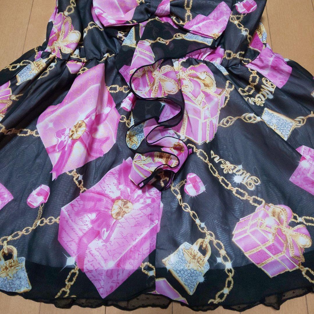 MA＊RSのハートジュエリーボックスキャミソール