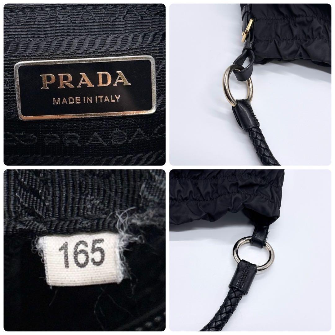 PRADA プラダ ロゴ ナイロン ショルダーバッグ ブラック WS12713