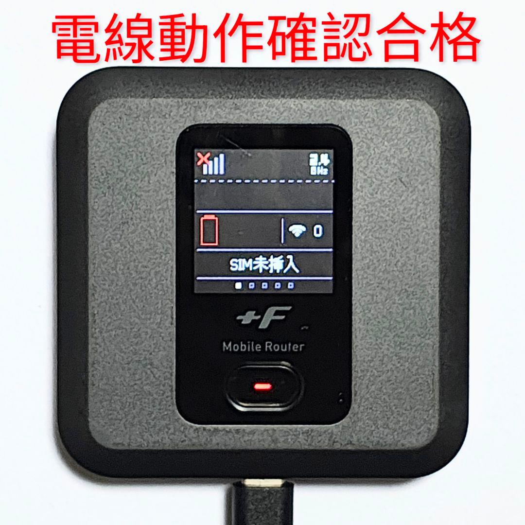 C2H50Hさま専用 ZF12 FS040W SIMフリー 箱入りフルキット