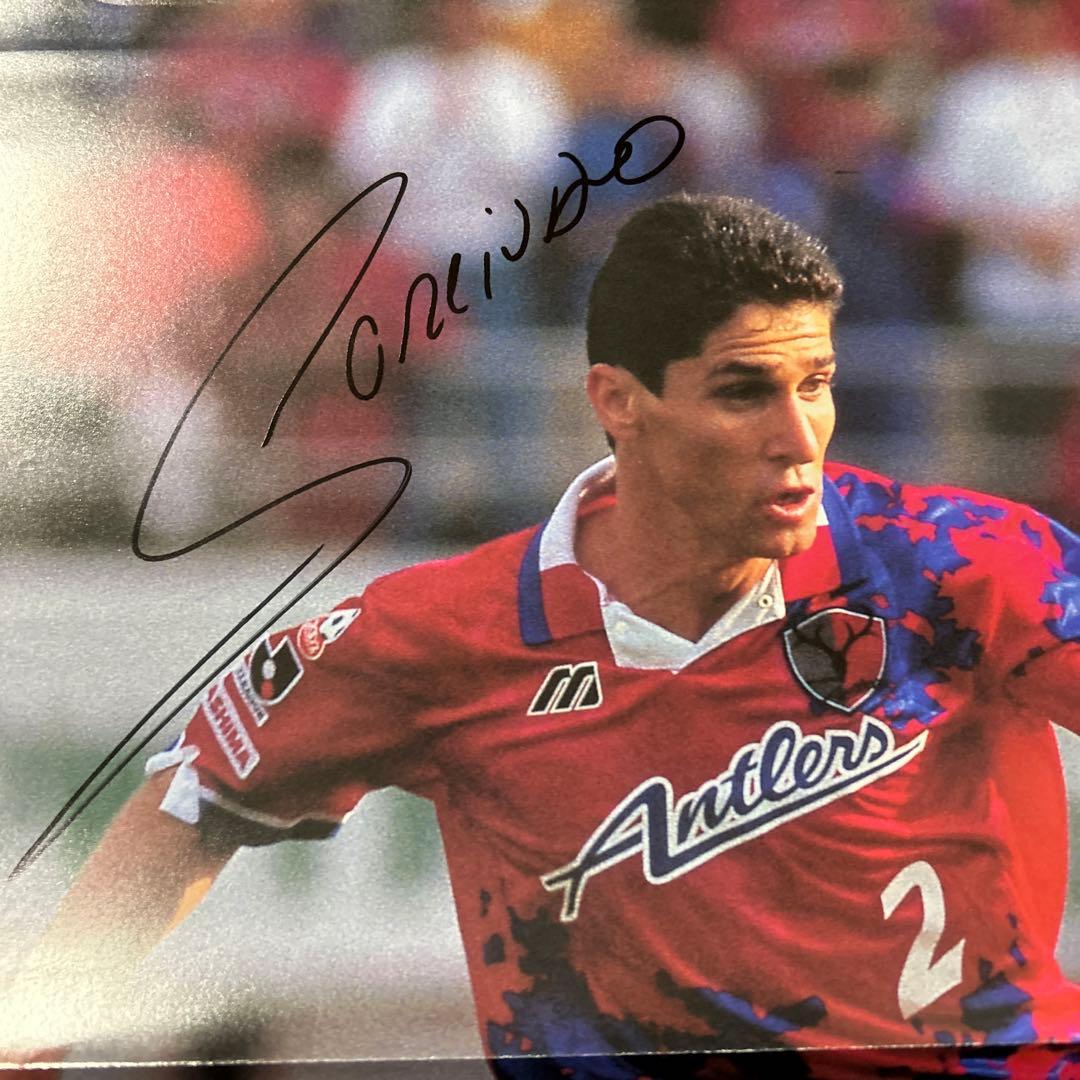 サイン入りポスター２枚セット　レオナルド＆ジョルジーニョ　鹿島アントラーズ