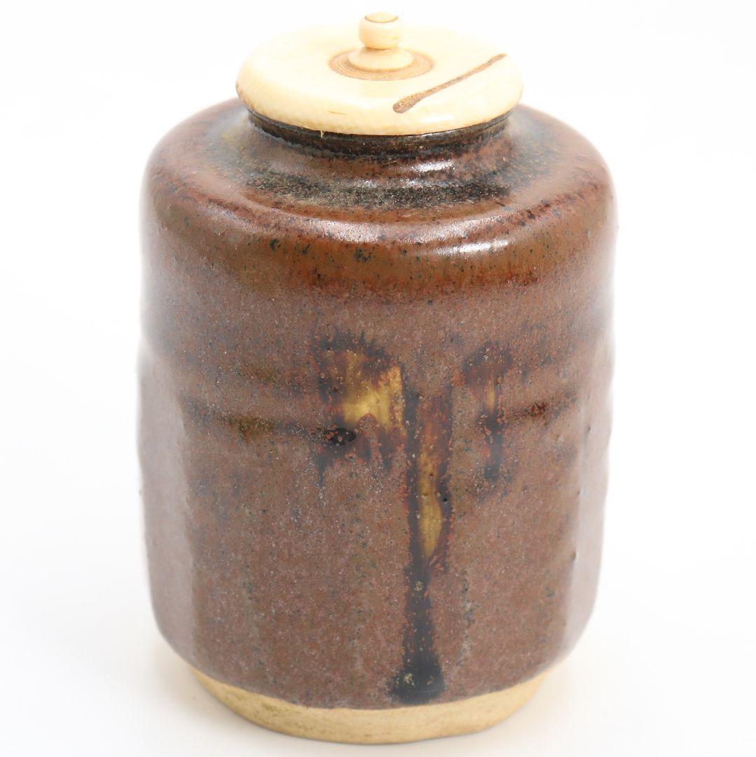 加藤弥右衛門作 瀬戸 茶入 正倉院竪笛彫刻文仕覆 茶道具 共箱　V915　N9