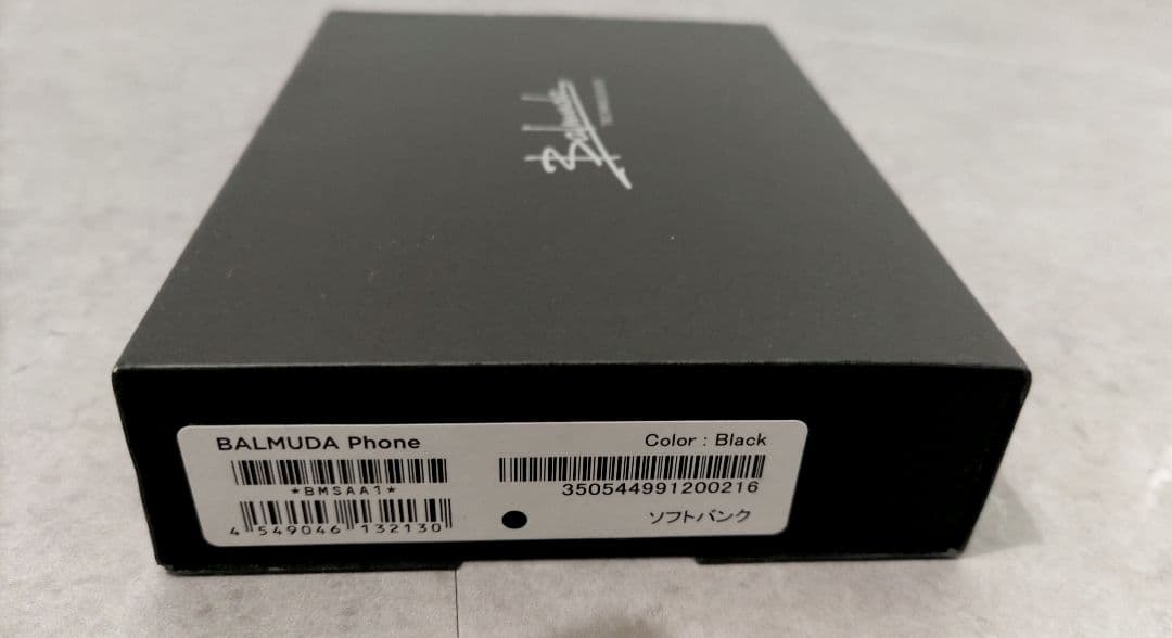 BALMUDA Phone ブラック 本体　SIMフリー
