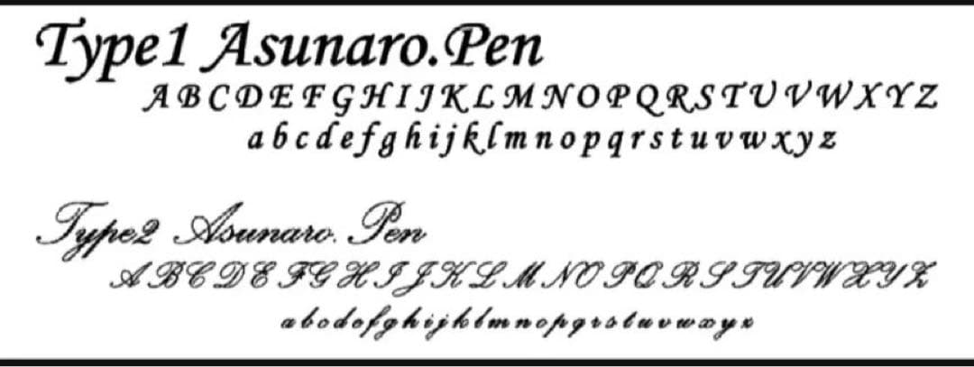 637超極上　サイアミーズローズウッド　シアメース　マイクロカーリー　シャーペン