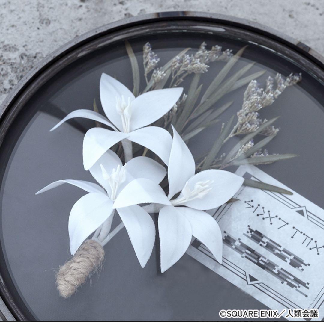 NieR:Automata 月の涙 フラワーフレーム ニーアオートマタ UUL