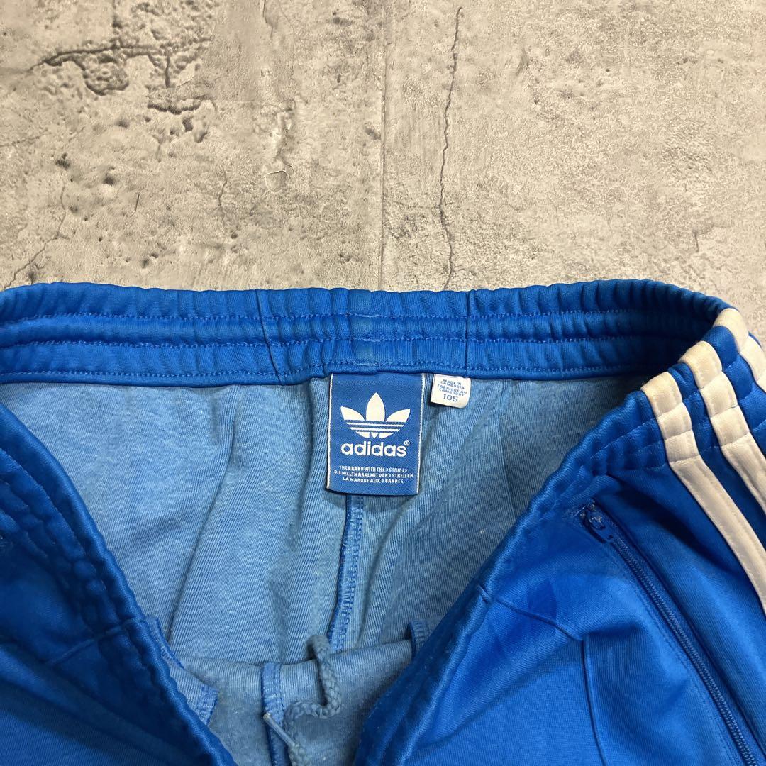 ビックサイズ　アディダスオリジナル　トラック　パンツ　ジャージ　ズボン　長ズボン