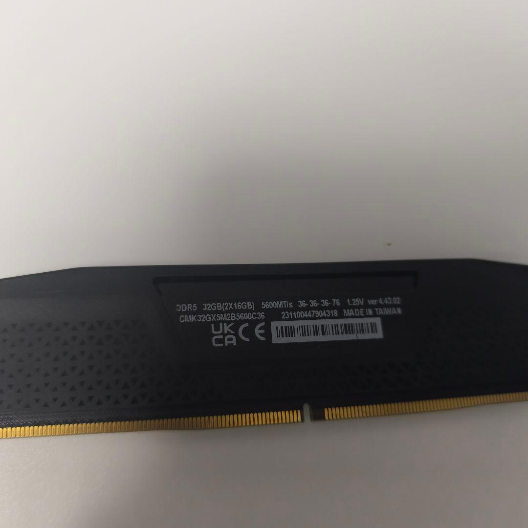 CORSAIR VENGEANCE DDR5 16GB メモリ　ジャンク