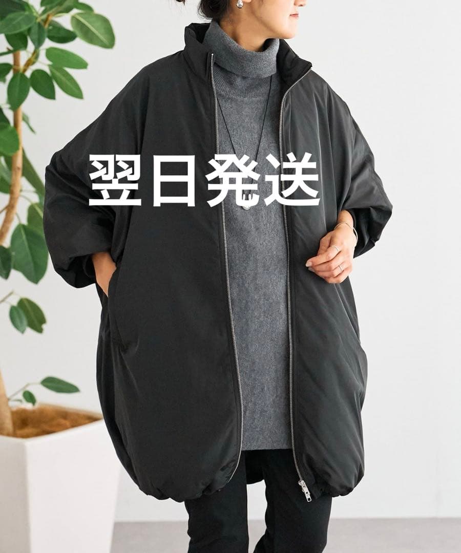 BEARDSLEY(ビアズリー)中綿BIGポンチョコート