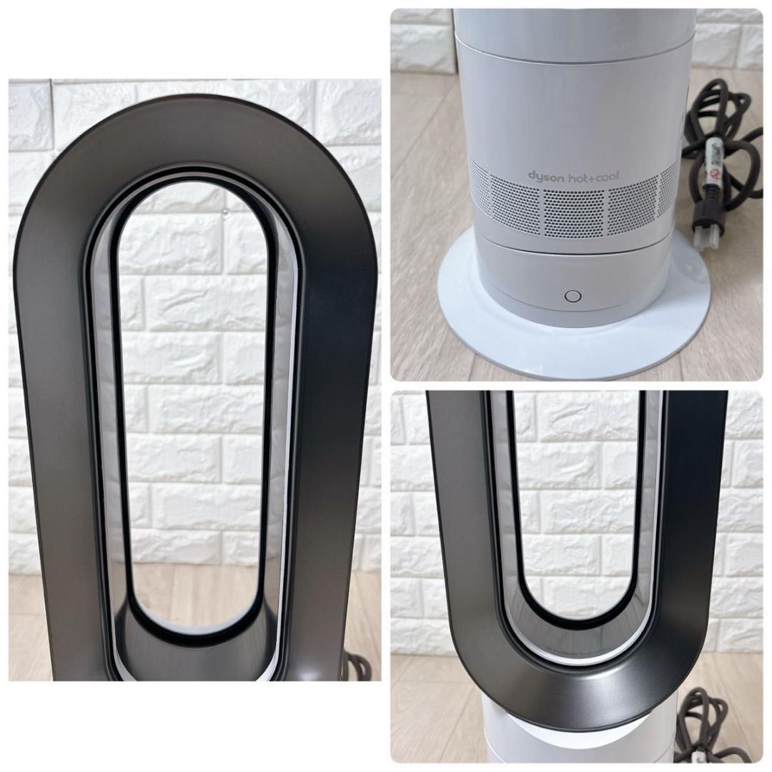 Dyson ダイソン AM09 ファンヒーター Hot+Cool 純正リモコン付