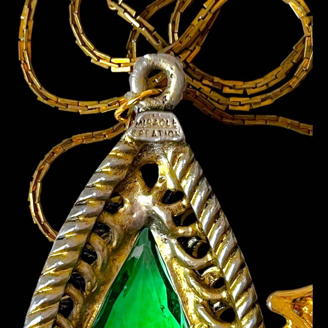 ☆アメジスト様 お取り置き☆