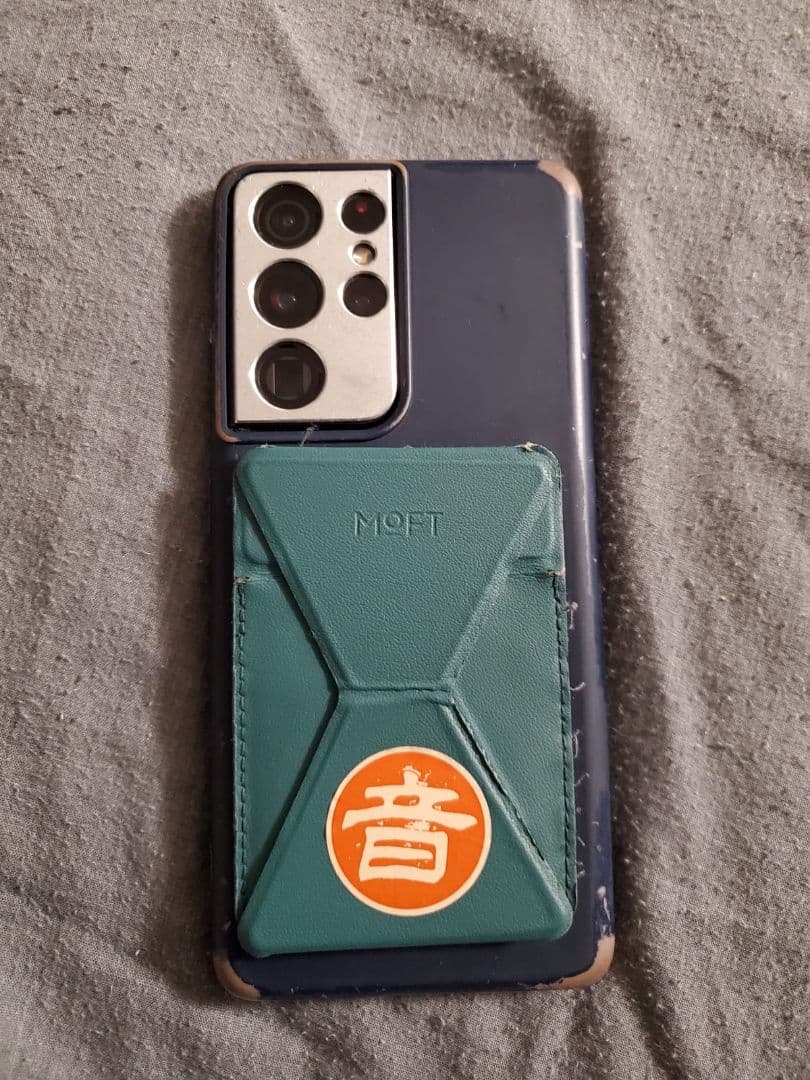 Galaxy S21ultra SiMフリー docomo本体