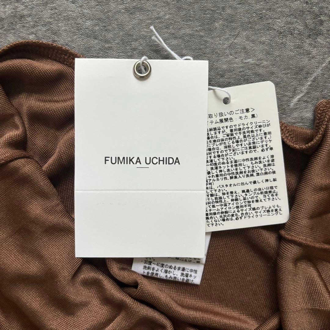 fumika uchida フミカウチダ シルク 背抜きボディスーツ