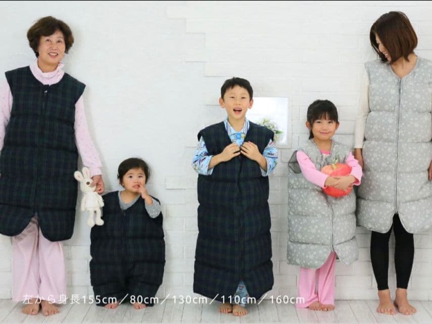 【新品】ダウンスリーパー　Mサイズ