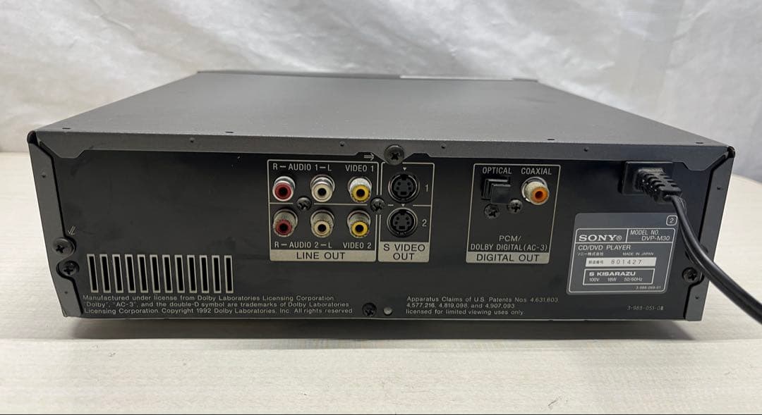 動作品　DVP-M30 sony CD DVD プレーヤー　リモコン