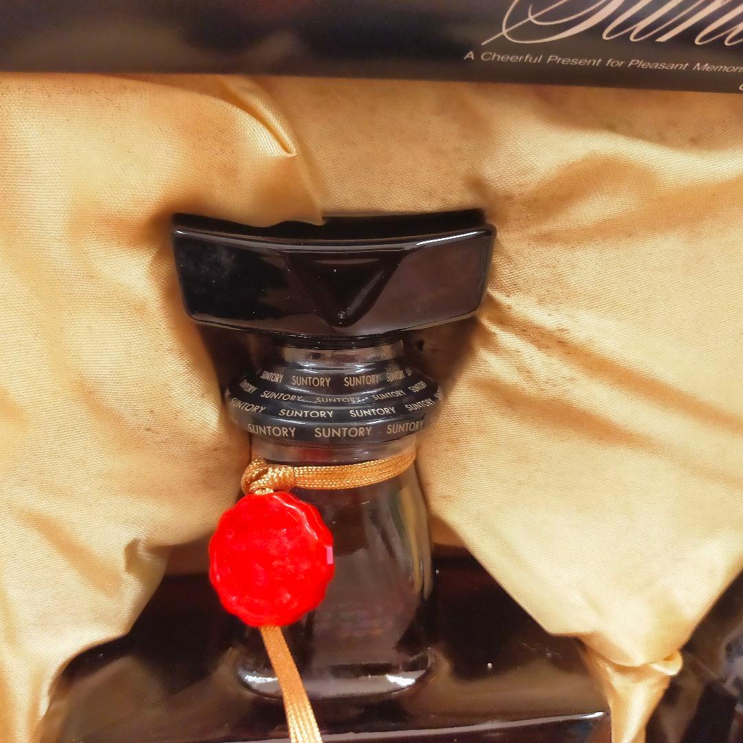 SUNTORY  ＋ SUNTORY RESERVE 2本セット