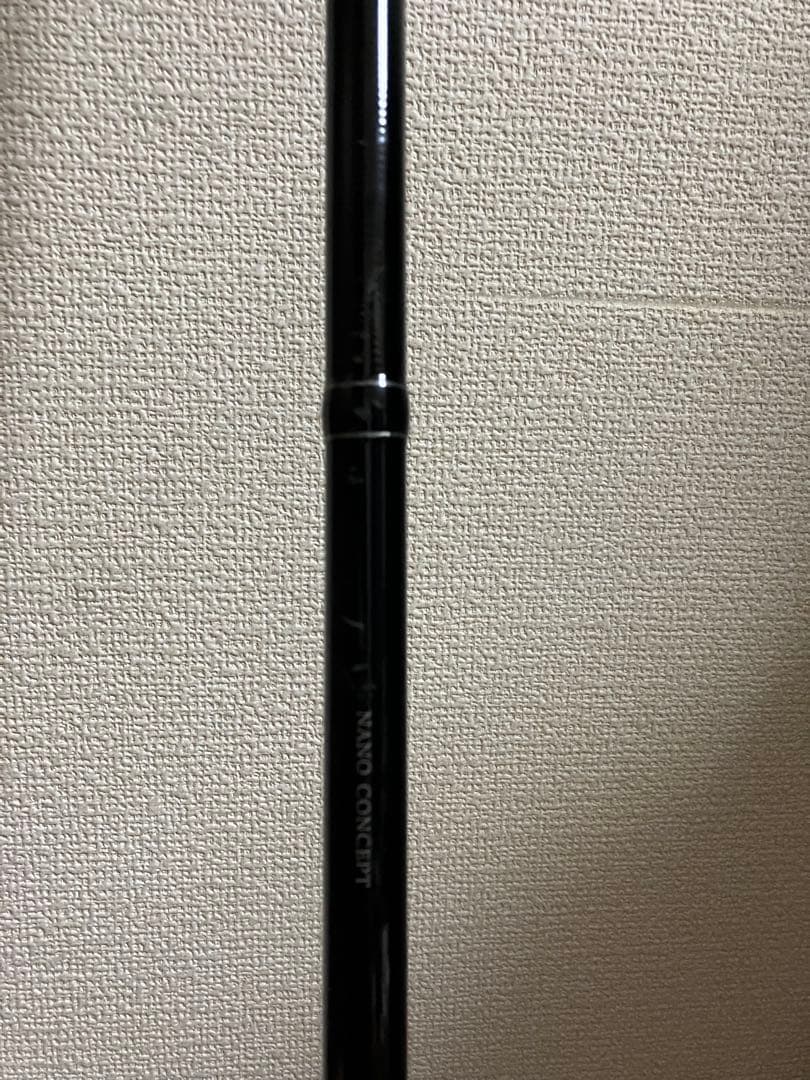 ヤマガブランクス　ブルースナイパー106H