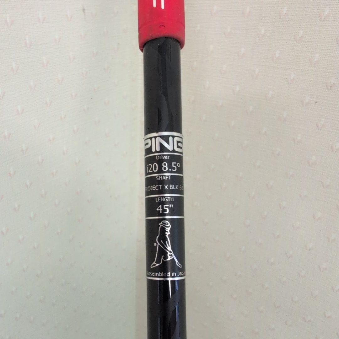 【名器】PING i20 ドライバーとユーティリティ 2本セット