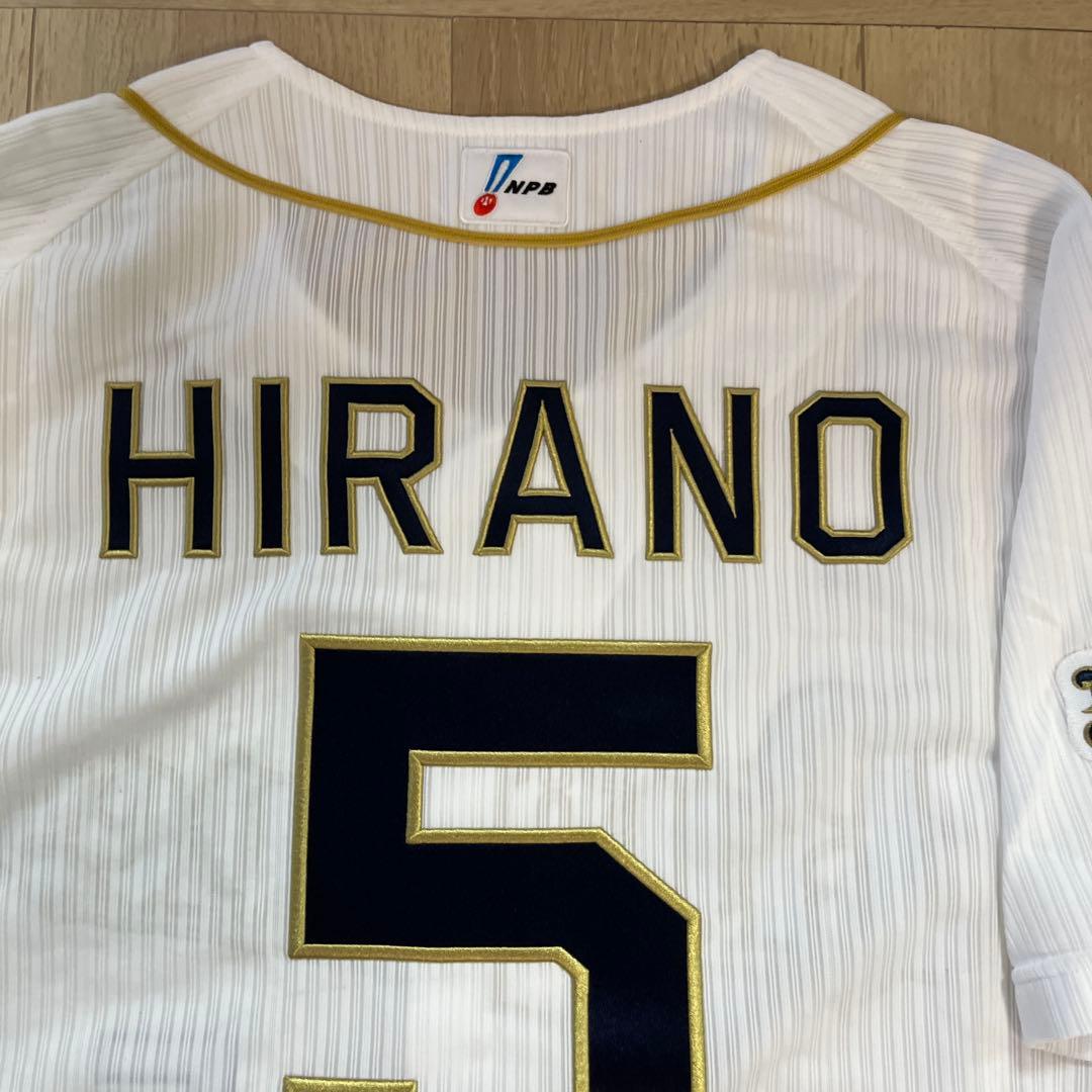 オリックスバファローズ　平野　実使用ホームユニフォーム　ミズノ