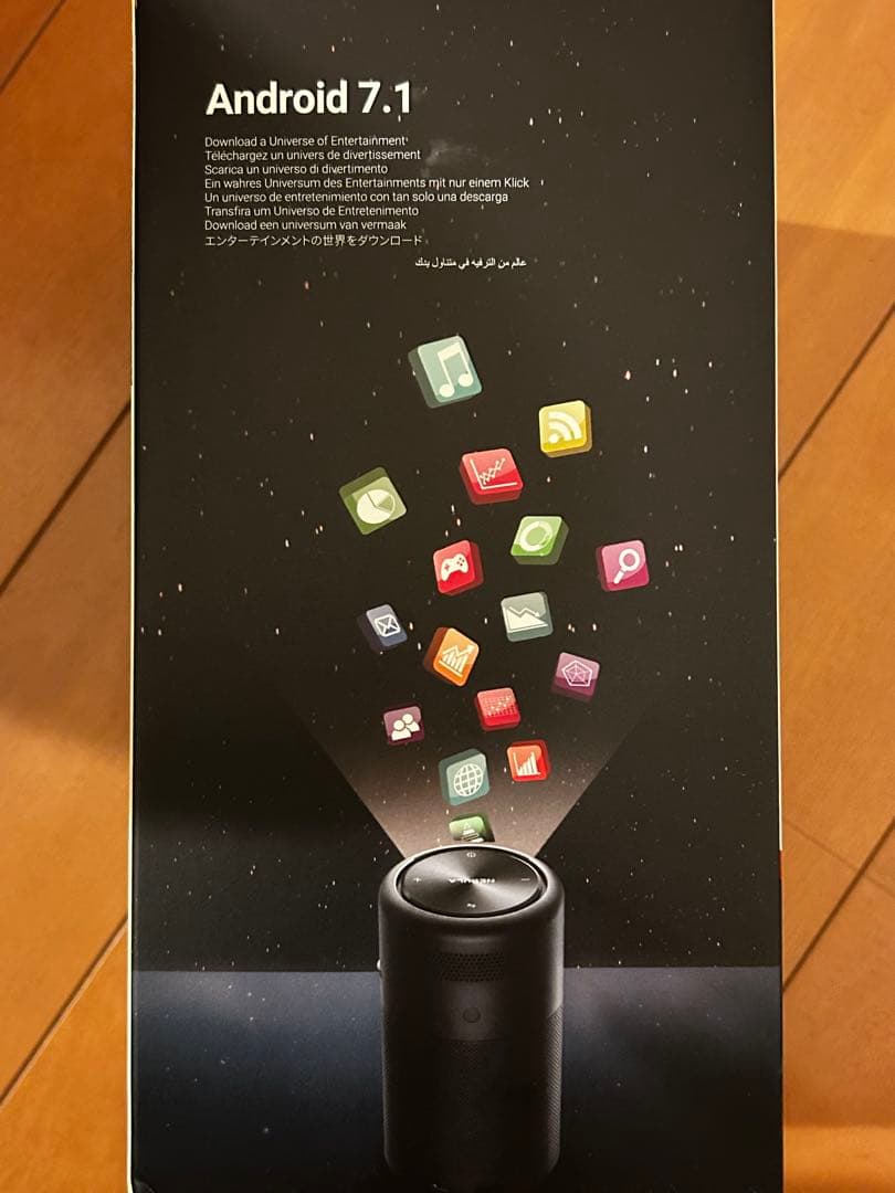 プロジェクター　NEBULA Capsule Pocket Projector