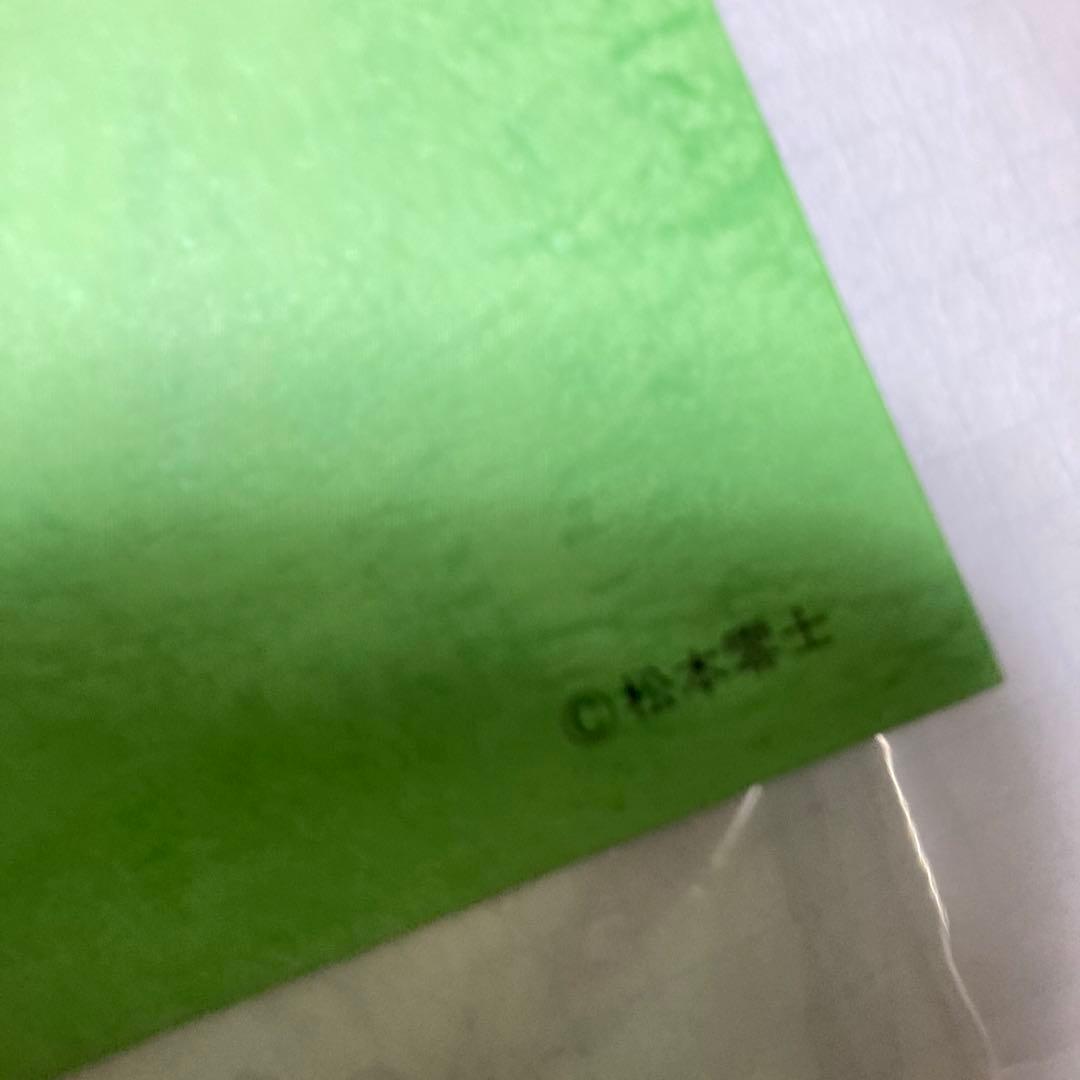 松本零士　短編映画 「光の風のアーマ」セル画