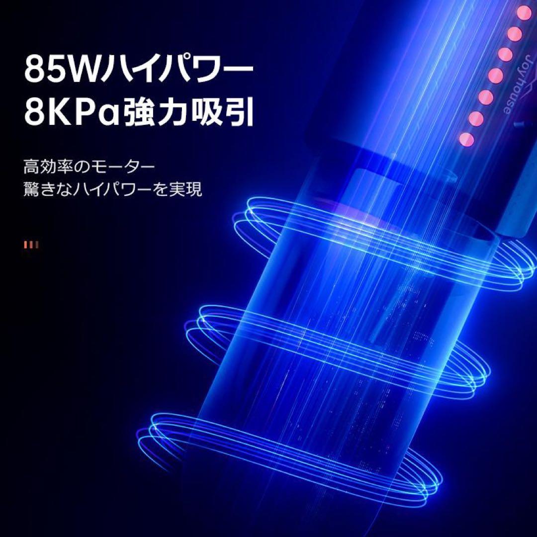 掃除機❤️コードレス ハンディ ハンディクリーナー 母の日　父の日　強力吸引 充電
