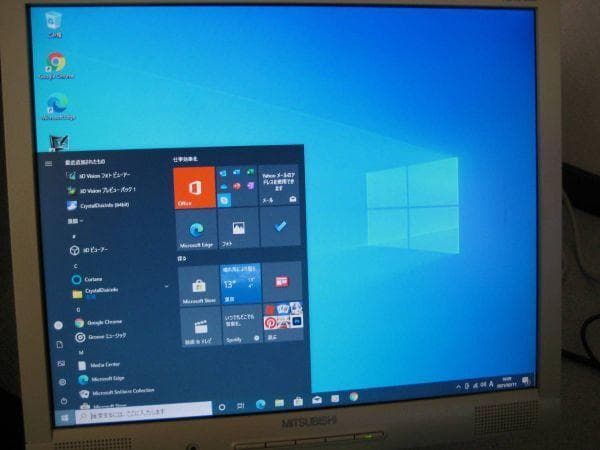 ☆UNITCOM Core i3 6100 4GB 1TB Win10
