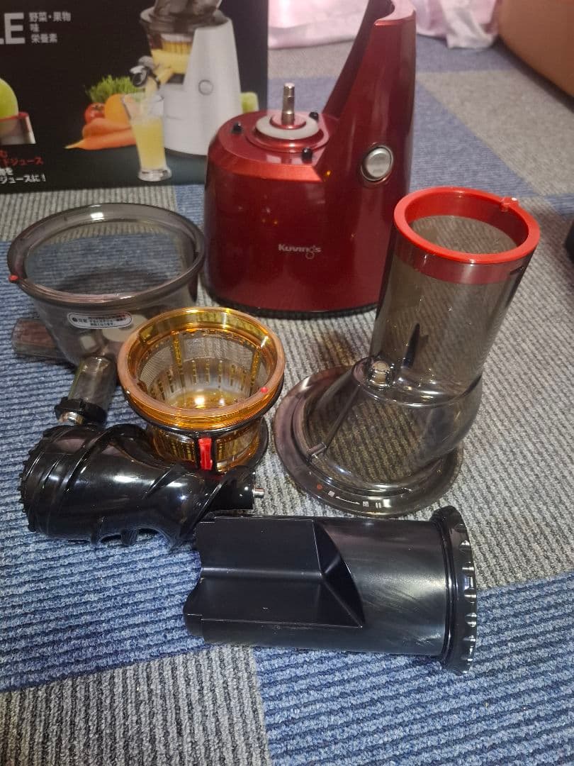 Kuvings クビンズ　ホールスロー ジューサー　JSG-821M　美品
