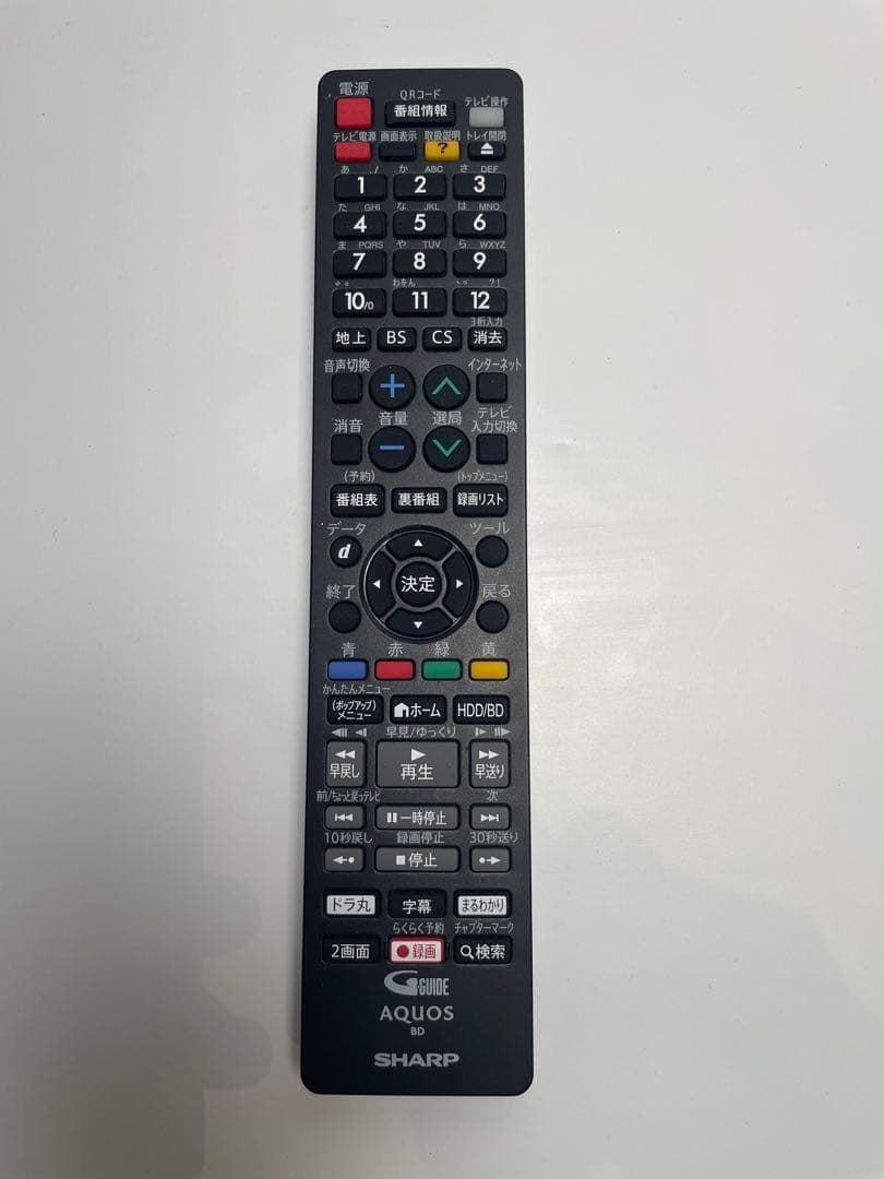 2019年製【2B-C10BW1】送料無料　作動保証　超美品・稼働品1000GB